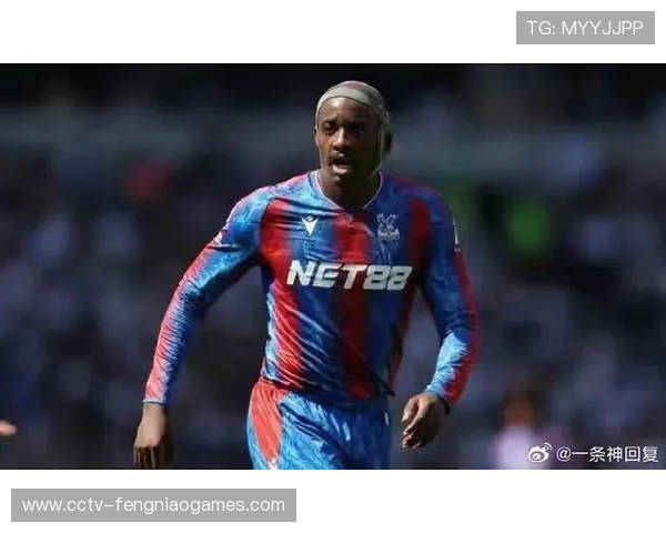 水晶宫拒绝米兰对马特塔的报价，转会谈判遇阻